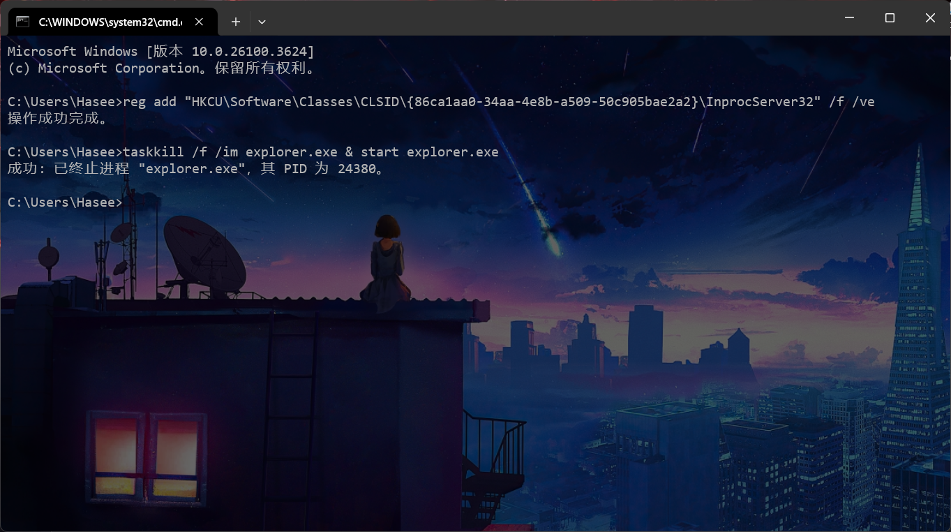 屏幕截图 2025-04-02 191449.png